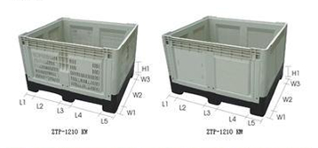 HM折疊物流托盤(pán).jpg HM折疊物流托盤(pán).jpg